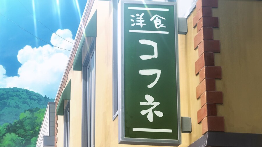 [서머타임 렌더] 배경 미술 모음 (368장, 49MB)_335.jpg