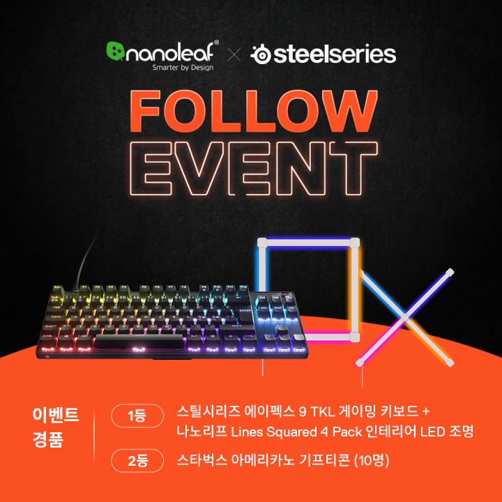 리프 이미지