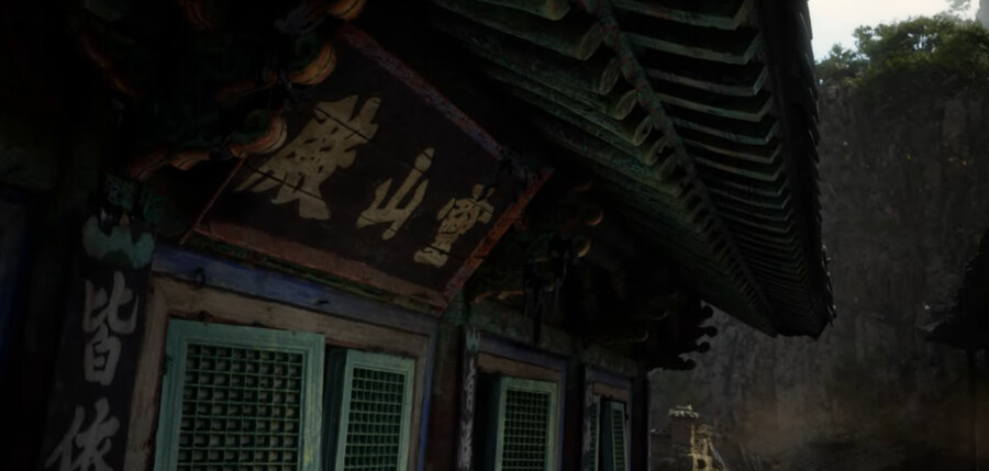 드디어 조선소울 떳다!!!_5.png