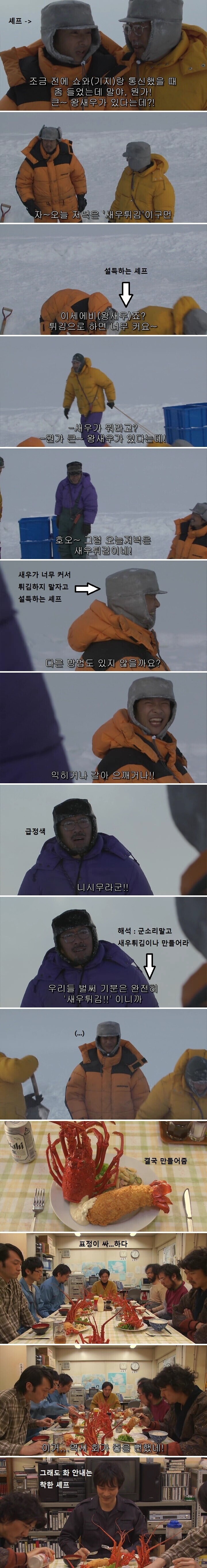 전문가의 말을 들어야 하는 이유