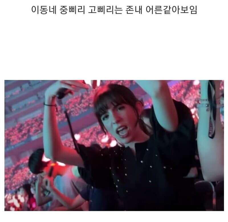 칼 뽑는 짤로 유명하던 여자애 근황_4.jpg