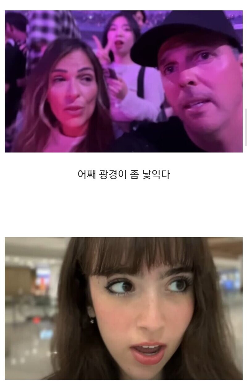 칼 뽑는 짤로 유명하던 여자애 근황_5.jpg