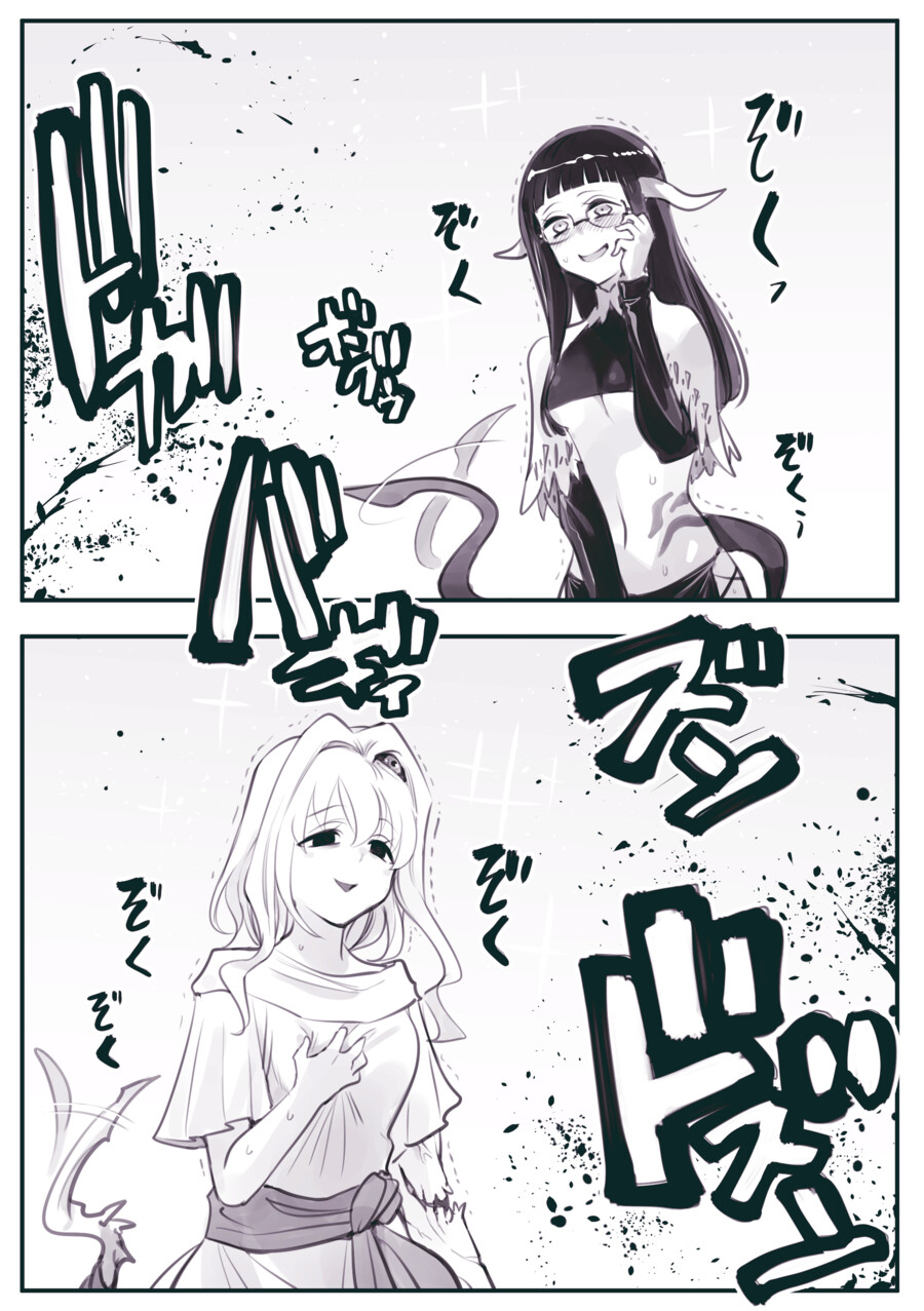 암약)작가님의 최신작_4.jpg