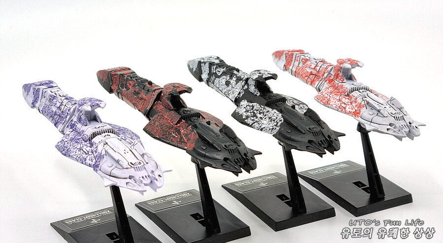 [MC야마토/도색완성] 젤쿠트급 도멜라즈3세_33.png