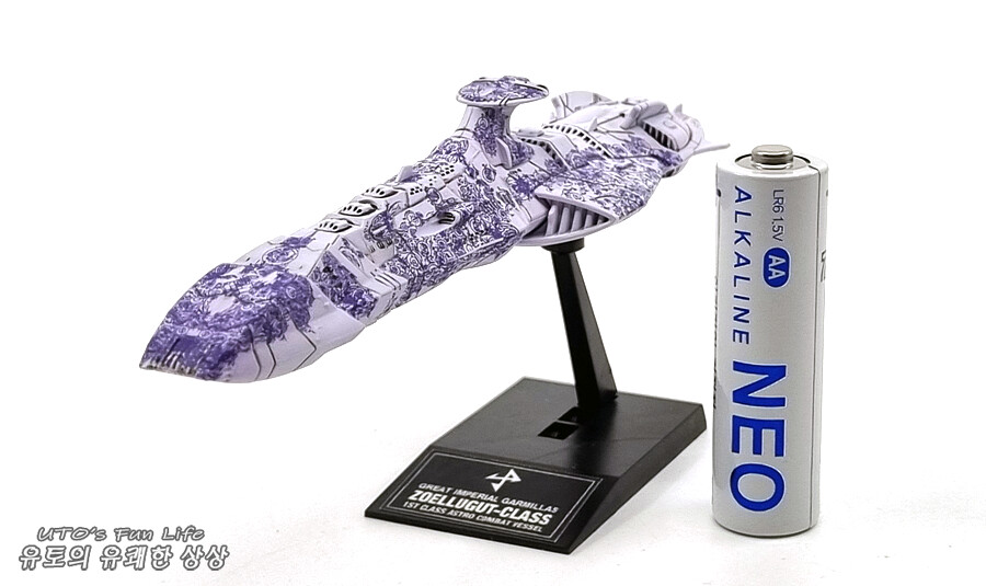 [MC야마토/도색완성] 젤쿠트급 도멜라즈3세_38.png