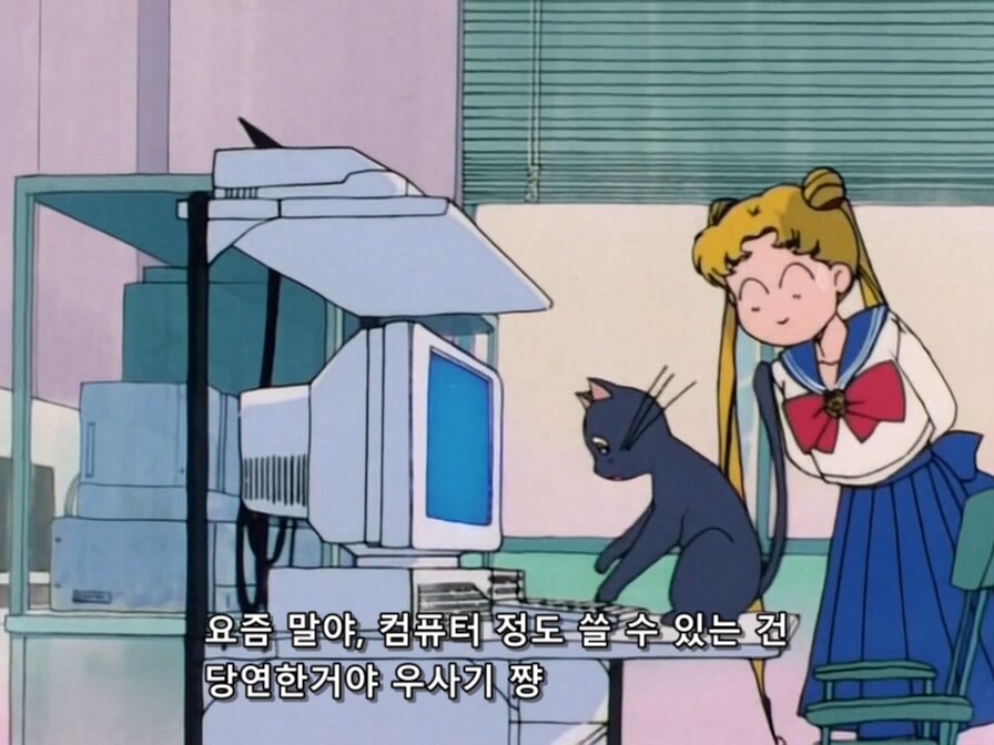 2000년대 이전 일본 만화에서 자주 보이던 캐릭터 설정_2.jpg