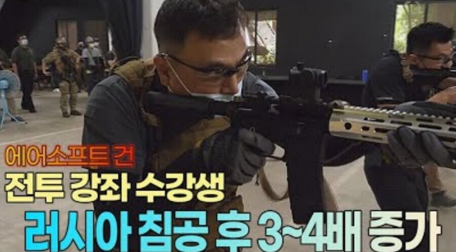 대만이 에어소프트건의 강국인 이유.jpg_2.jpg