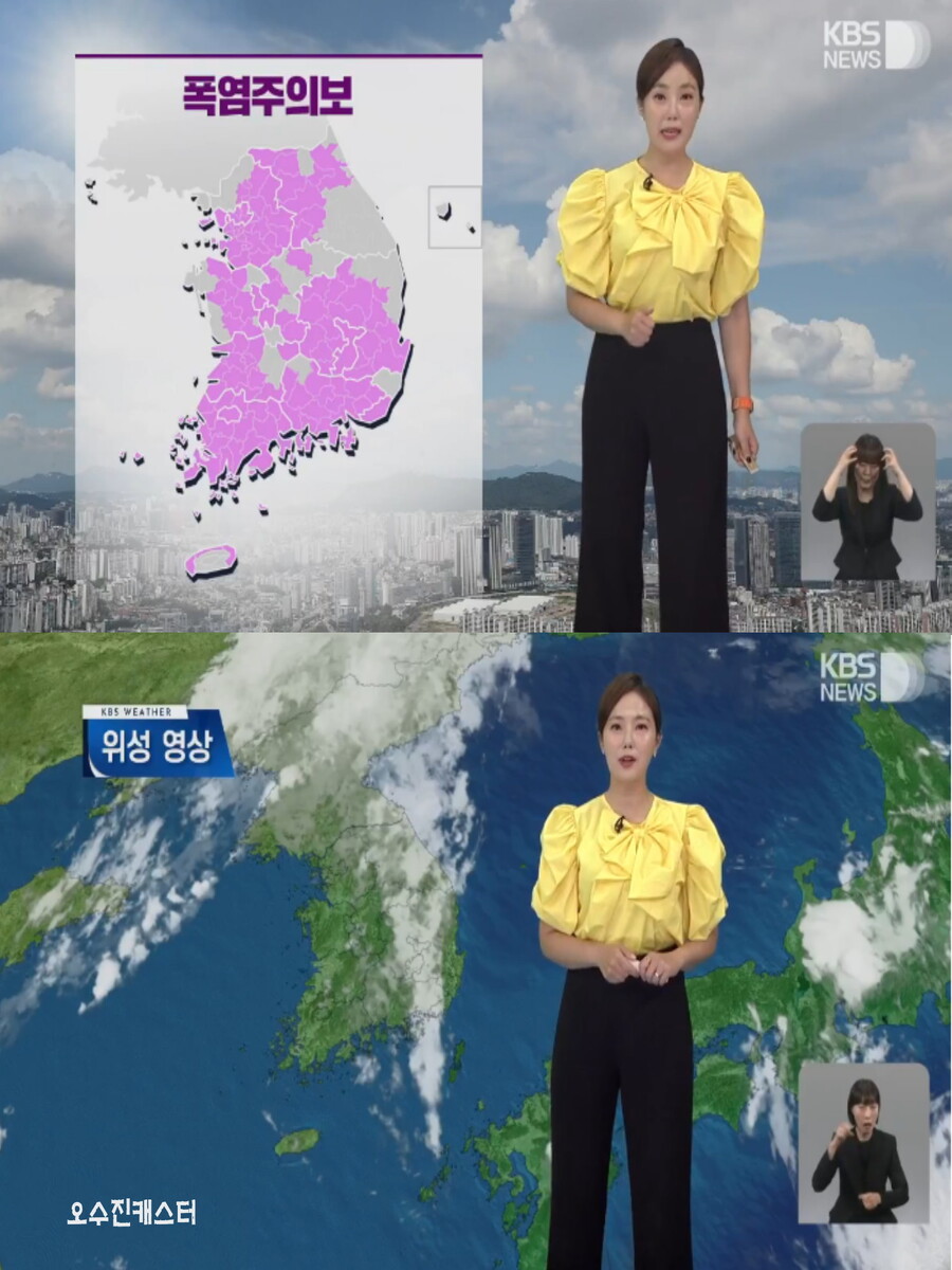 내일, 곳곳 소나기(이번주도 찜통 더위 계속, 하늘에 구름 많음)_7.jpg