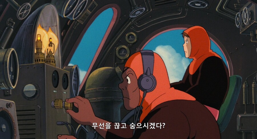 [라퓨타] 타이거 모스호 완성_85.jpg