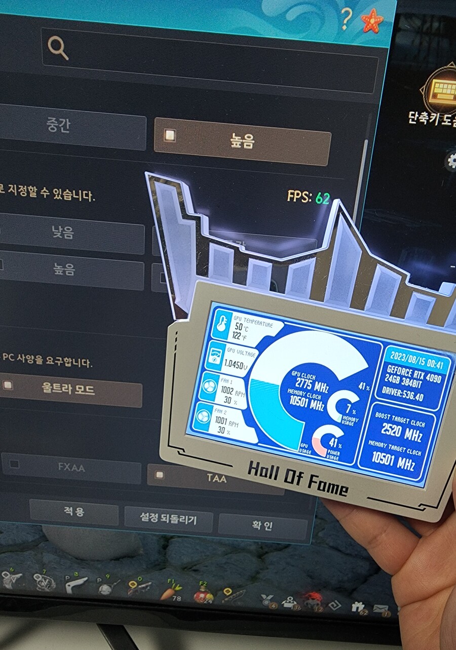 검은사막) 뭔가 맘에 안들어.. 브가가 일을 안해_2.jpg