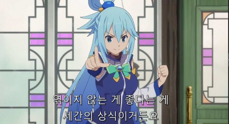 코노스바) 아쿠시즈교가 대부분 광인들인 이유_7.jpg