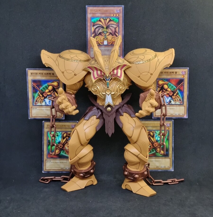 피규어 라이즈 스탠다드 Amplified 소환신 엑조디아_1.jpg