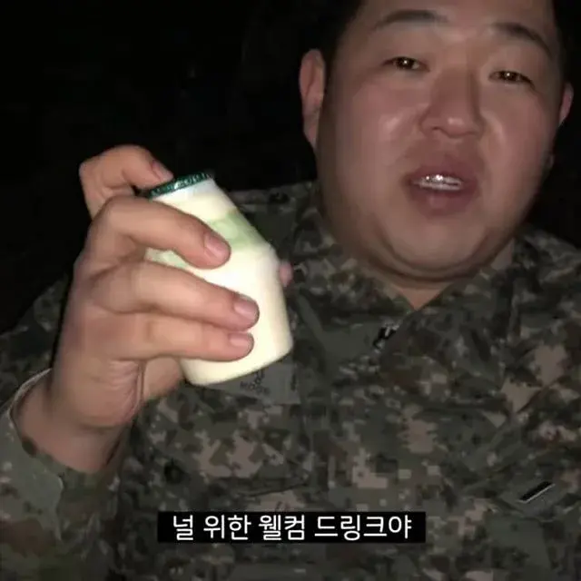 DP) 같은 배우가 연기한 비슷한 캐릭터_2.webp