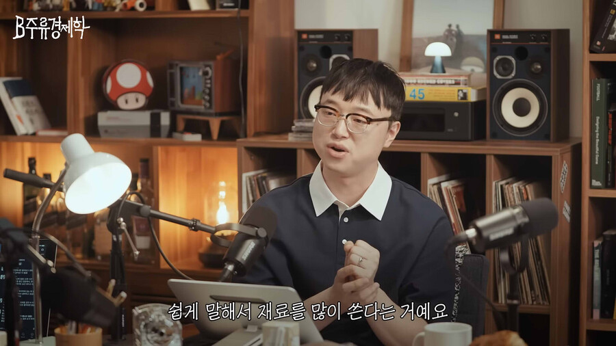 성심당의 미친 원가율.jpg_5.jpg