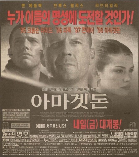 평론가와 관객평이 극단적으로 갈리는 영화_1.jpg