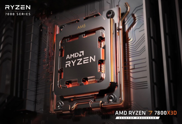 AMD 라이젠 7800X3D 슈퍼딜 행사 사진.jpg