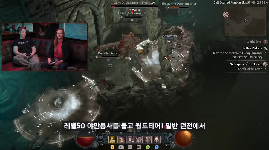 디아4 몹 수가 적은 이유 찾았다 ㅋㅋㅋㅋ_1.jpg