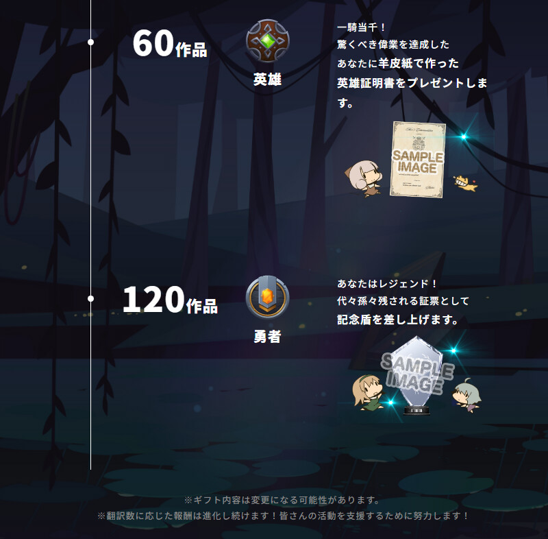 DLsite] 아앗, 영웅의 양피지 받고 싶었는데 못 받는 건가;;;_1.png