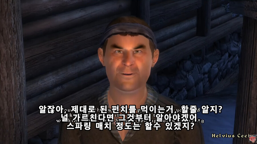 ???: 싸움을 배우고 싶다면 자네 주먹 맛부터 보여주게나._5.jpg