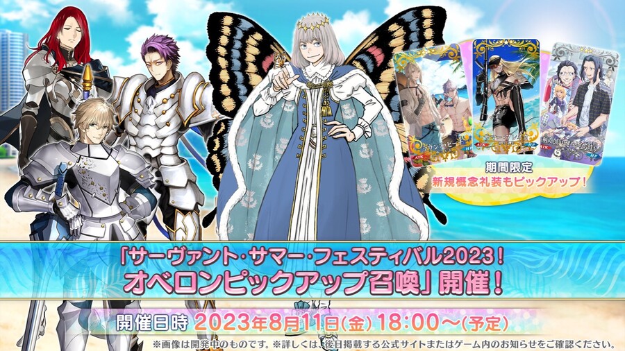 일그오 성정석 대리 충전해드립니다. - 수영복 픽업기념_2.jpg