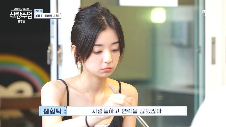 개그맨 정준하의 인성_3.jpeg