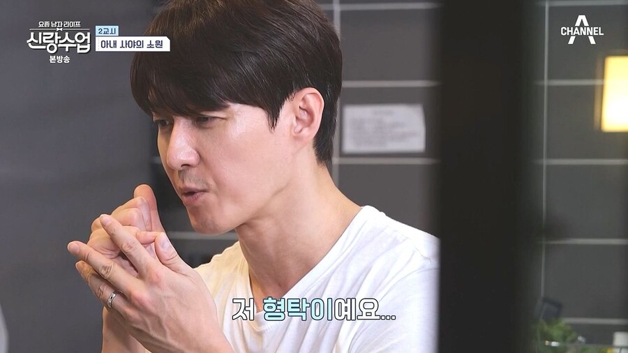 개그맨 정준하의 인성_8.jpeg