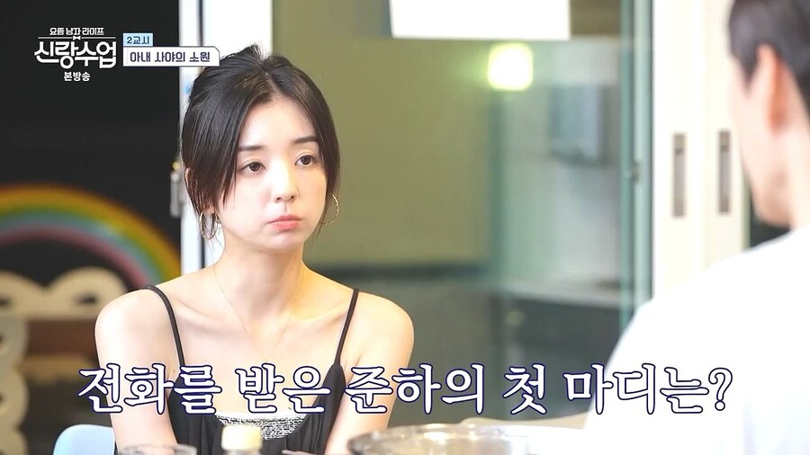 개그맨 정준하의 인성_10.jpeg