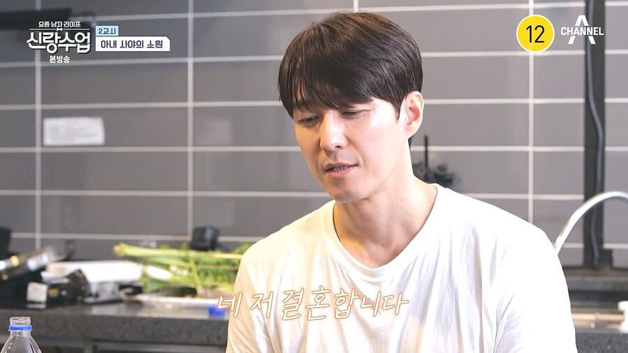 개그맨 정준하의 인성_17.jpeg