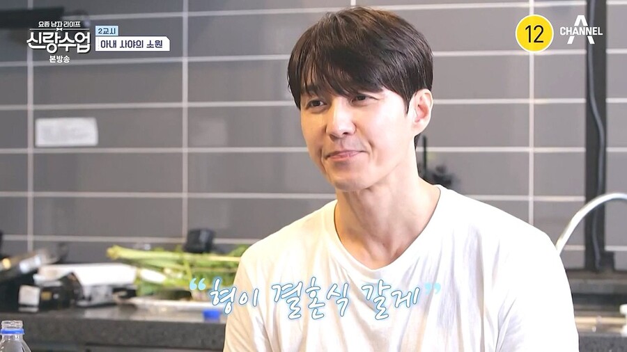 개그맨 정준하의 인성_18.jpeg