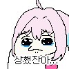 젠레스)와 오졌다_2.png