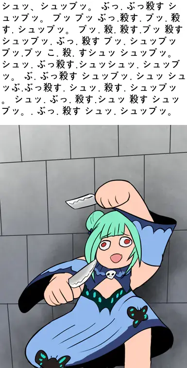 버튜버)홀로라이브 잡지식-우루하 루시아_2.webp