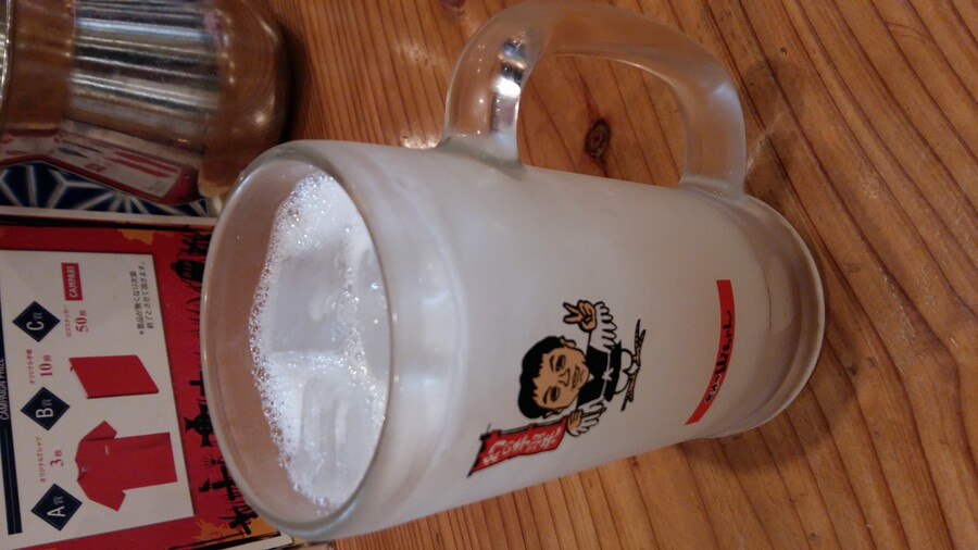 2017년 나고야 여행_27.jpg