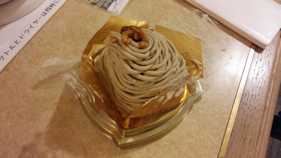 2017년 나고야 여행_32.jpg