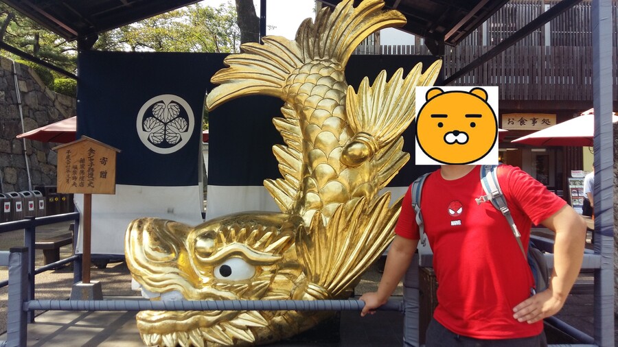 2017년 나고야 여행_46.jpg