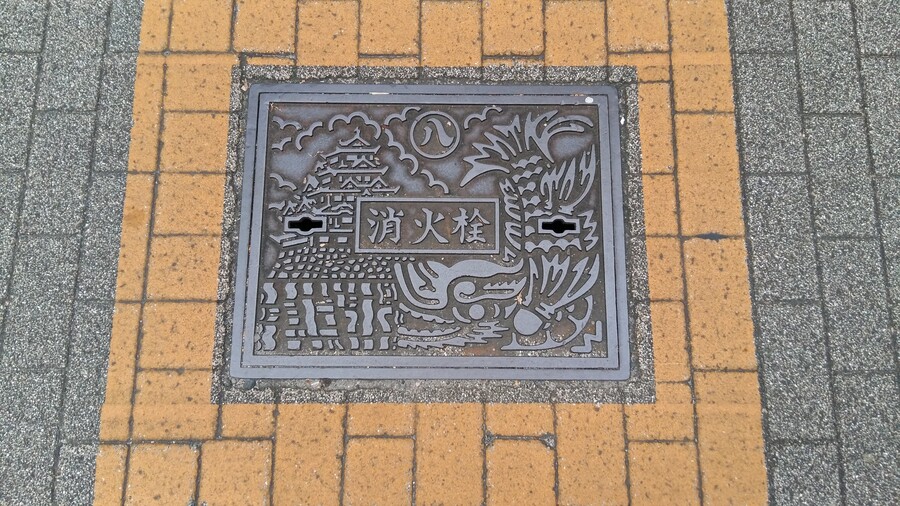 2017년 나고야 여행_72.jpg