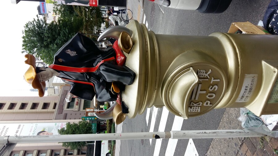 2017년 나고야 여행_85.jpg