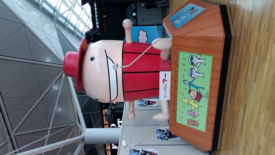 2017년 나고야 여행_106.jpg