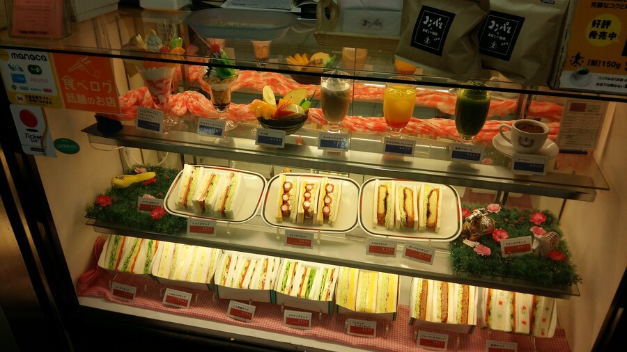 2017년 나고야 여행_118.jpg