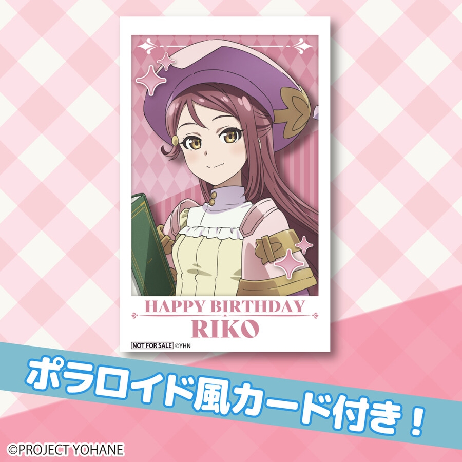 러브라이브! 시리즈 코토리&리코&루비&스미레 버스데이 프린트 케이크&마카롱 발매_15.jpeg