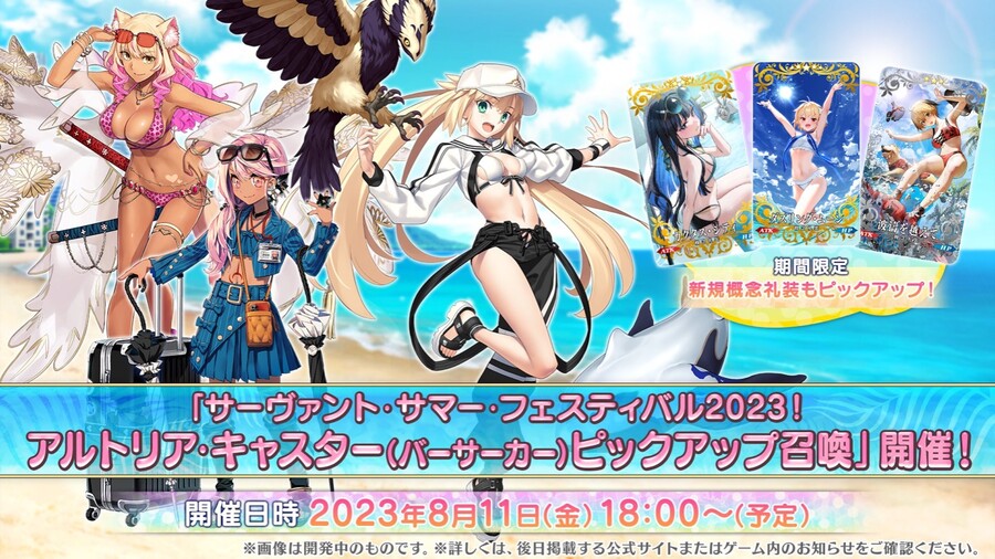 일그오 성정석 대리 충전해드립니다. - 수영복 픽업기념_1.jpg