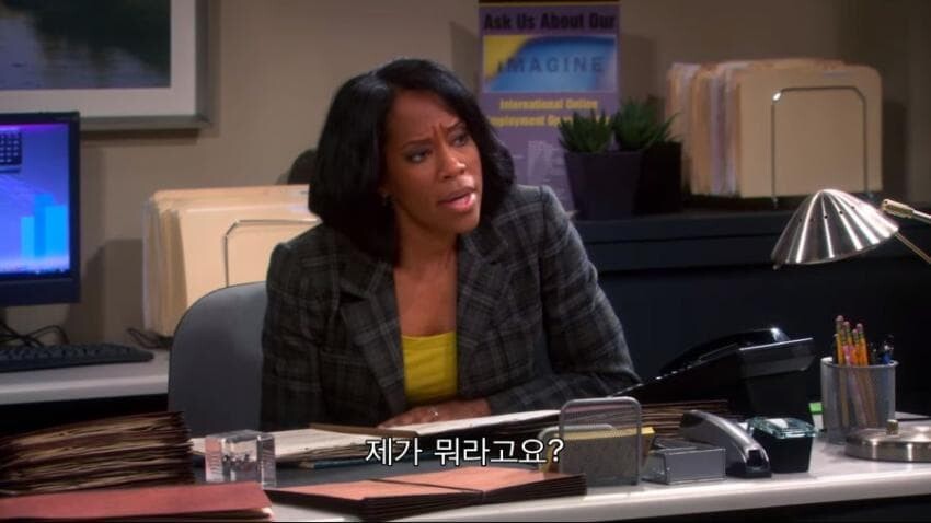 빅뱅이론) 노예녀 드립_5.jpg