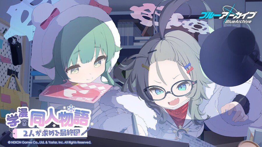 블루아카) 메루 단독 쩡 냈던 작가 근황.jpg_1.jpg