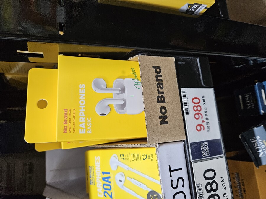 노브랜드 가니까 만원짜리 블루투스 이어폰있더라_1.jpg