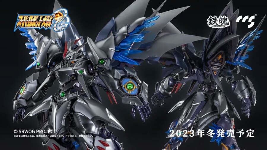 슈로대OG) 테라다: 여러분이 많이 사줘야 OG 신작이 나옵니다._1.jpg