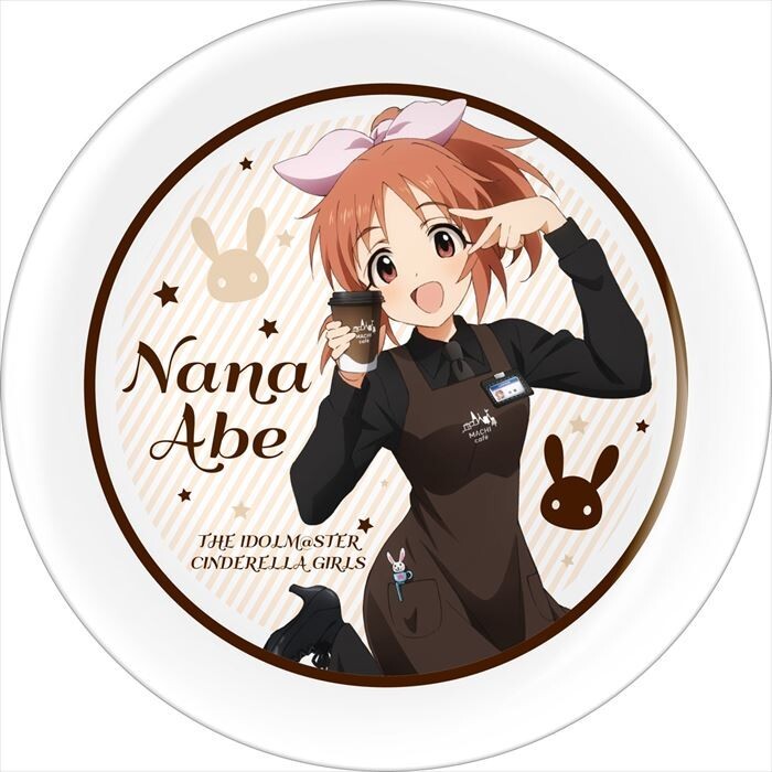 @) 일하는 아이돌 만화_34.jpg