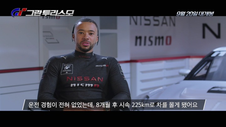 여정문화영상 이미지