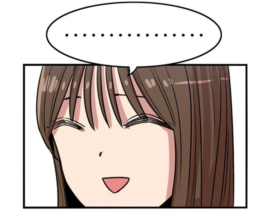 뷰군) 막내한테 빡친 주인공 .jpg_4.jpg