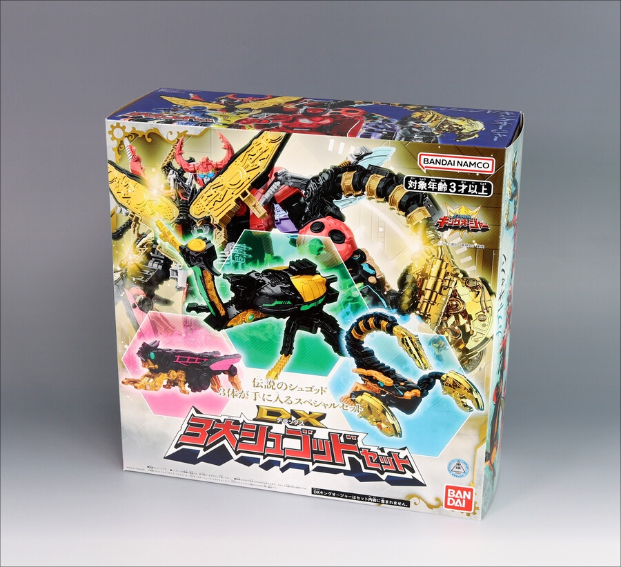 [DX] 갓 스콜피온 & 스콜피온 킹오자_1.jpg