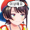 img/23/08/21/18a1821a38251756a.png?icon=3177