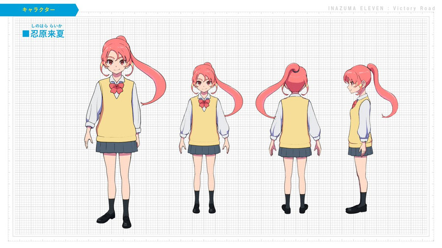 이나즈마일레븐 신작 도쿄게임쇼 참가 확정_4.png